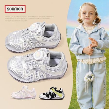 书萌儿童运动鞋2026春秋新款男网面透鞋女童板鞋休闲跑步鞋旋钮鞋