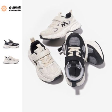 小米步【小旋风】2026春季新款儿童耐磨防扭伤鞋子运动鞋防滑童鞋