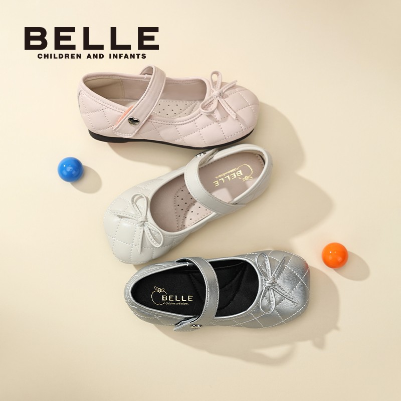 百丽粉彩风春季新款呼吸公主鞋极简风皮鞋散热女童防滑透气RK0548主图