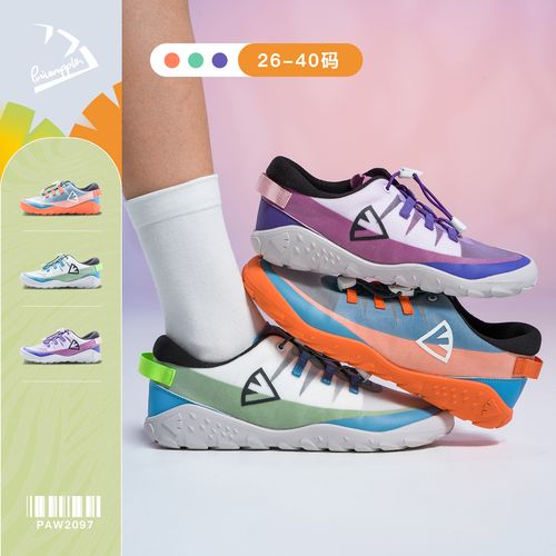 pineapple菠萝【26-40码】26春款儿童赤足鞋网面透气运动鞋-多彩主图