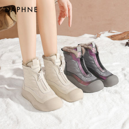 达芙妮厚底雪地靴女秋冬季加绒加厚2025新款超火防滑女鞋保暖棉鞋