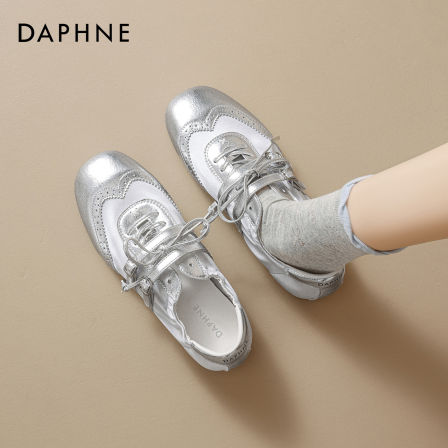 达芙妮银色芭蕾德训鞋女2026春季新款平底休闲板鞋运动玛丽珍单鞋