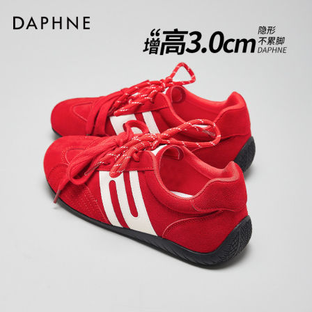 达芙妮红色赛车德训鞋女春季2026超火复古薄底运动本命年板鞋婚鞋