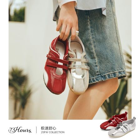 【达人】73hours女鞋极速甜心薄底德训休闲鞋