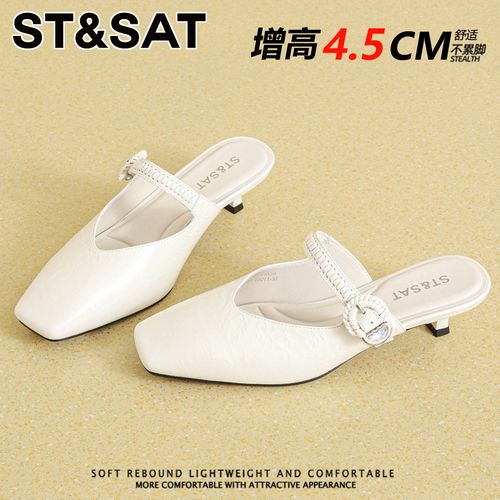 星期六百搭舒适不累脚半拖女士新款时尚千金风水钻方头气质包头拖主图