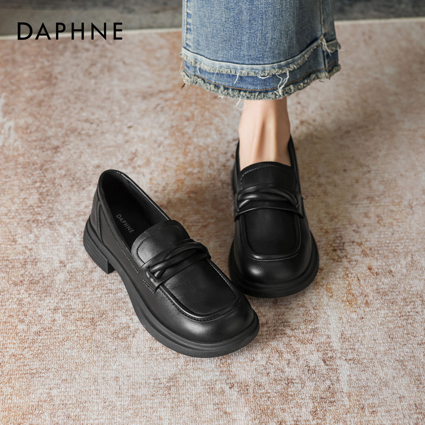 达芙妮黑色乐福鞋女鞋2026款春季法式厚底小皮鞋粗跟软底单鞋子主图