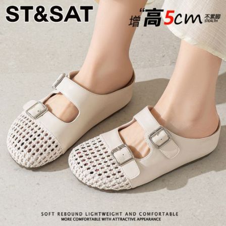 星期六一脚蹬不闷脚包头拖女士2026春季新款时尚增高舒适沙滩单鞋