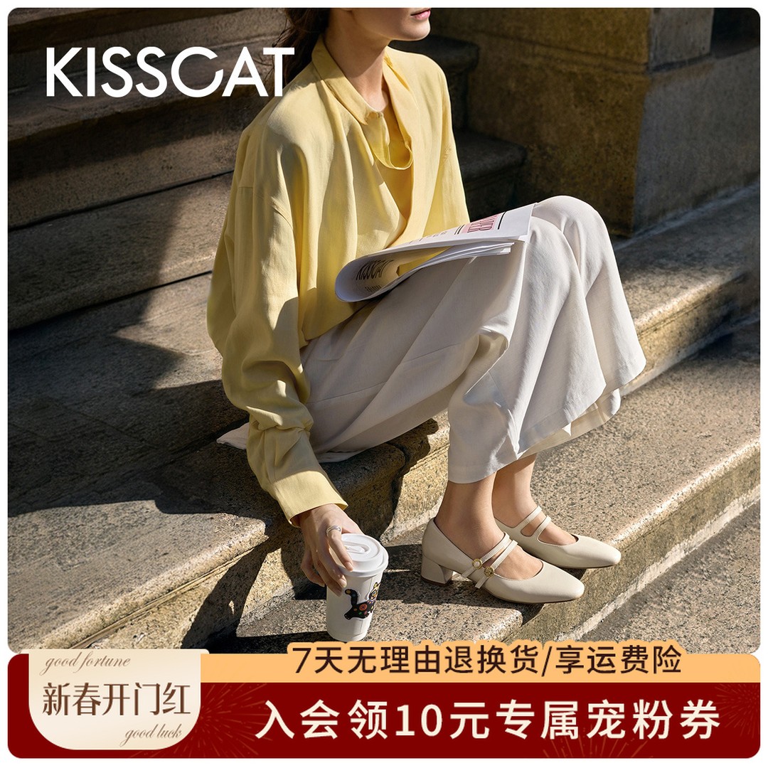 接吻猫[金币玛丽珍]26新粉彩风单鞋条带法式小高跟鞋K76117A-10主图