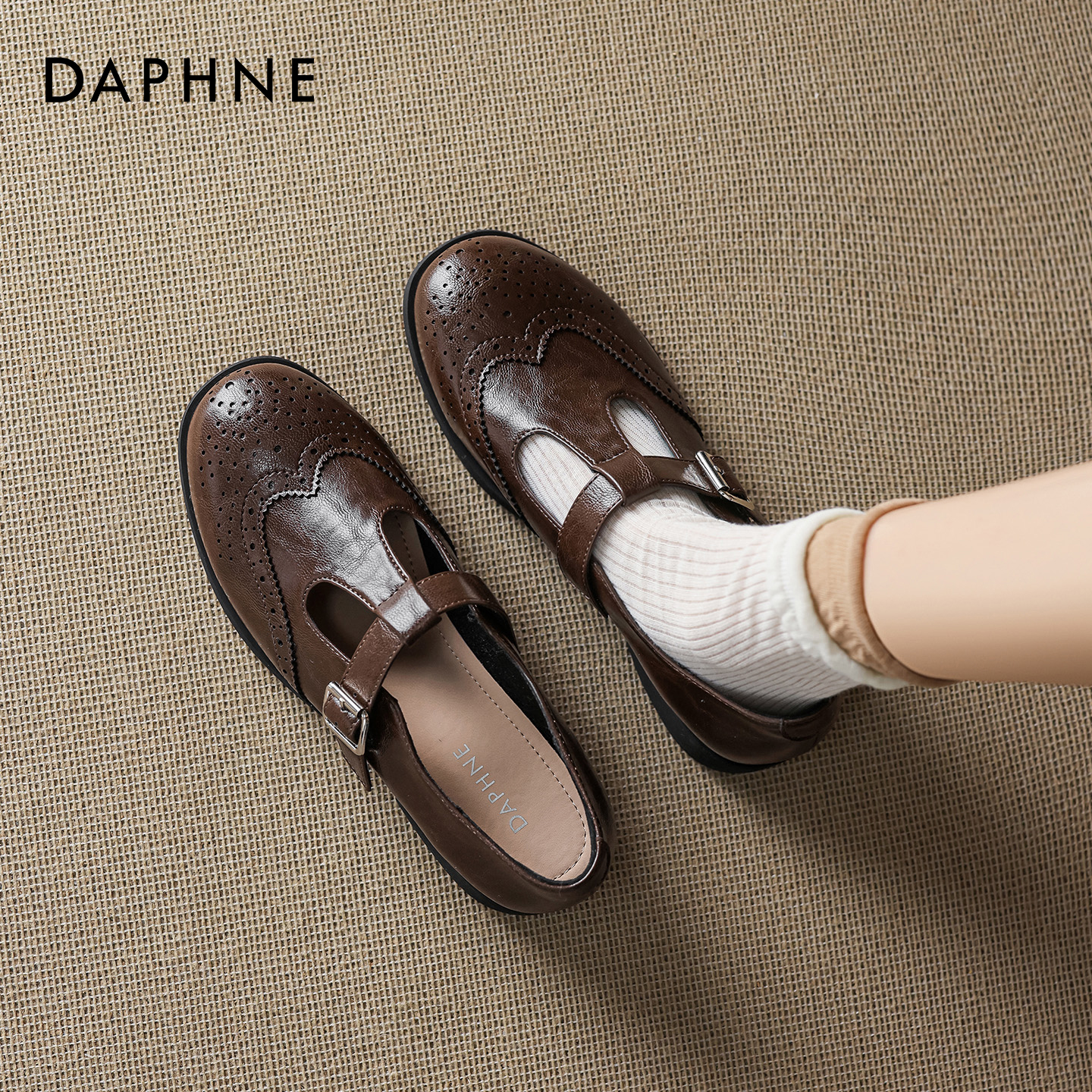 达芙妮布洛克棕色乐福鞋2026春季新款复古粗跟通勤软底不累脚单鞋主图