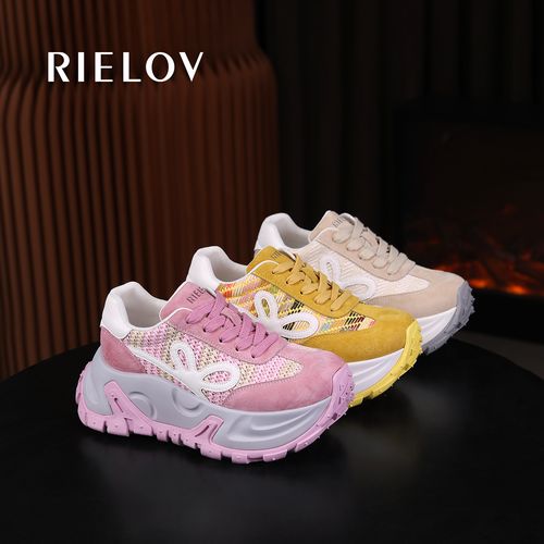 【RIELOV●蝶舞】时尚厚底增高7.5cm潮流百搭女士休闲鞋9975-2主图