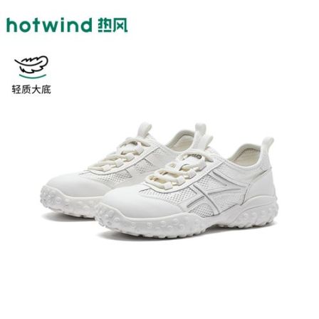 热风2026年春季新款女士时尚休闲鞋H11W26580