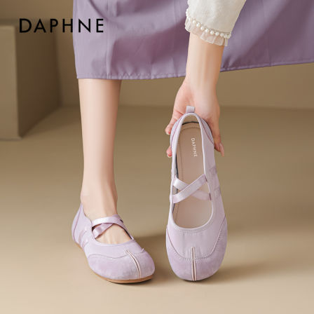 达芙妮紫色玛丽珍鞋女2026新款春季芭蕾风温柔配裙子软底透气单鞋
