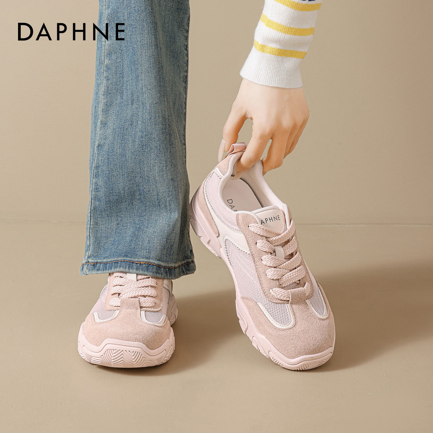 达芙妮厚底德训鞋女鞋2026新款春季爆款百搭增高阿甘运动小白鞋子主图
