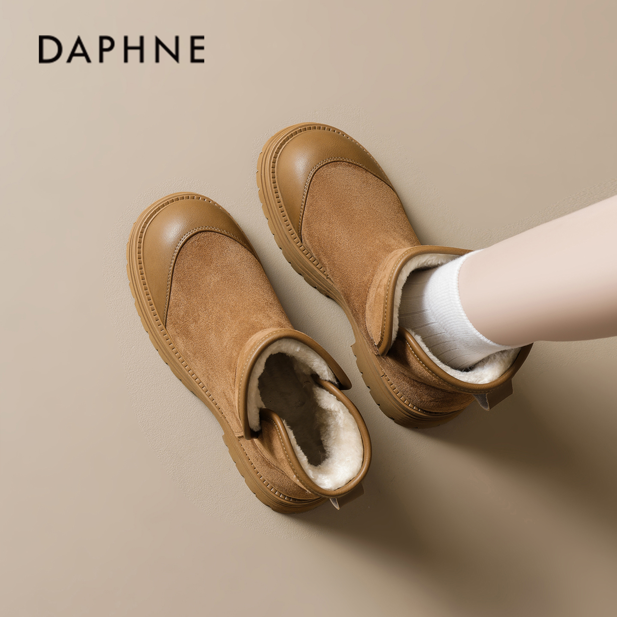 达芙妮厚底雪地靴女2025冬季新款加绒户外马丁靴保暖东北大棉鞋主图