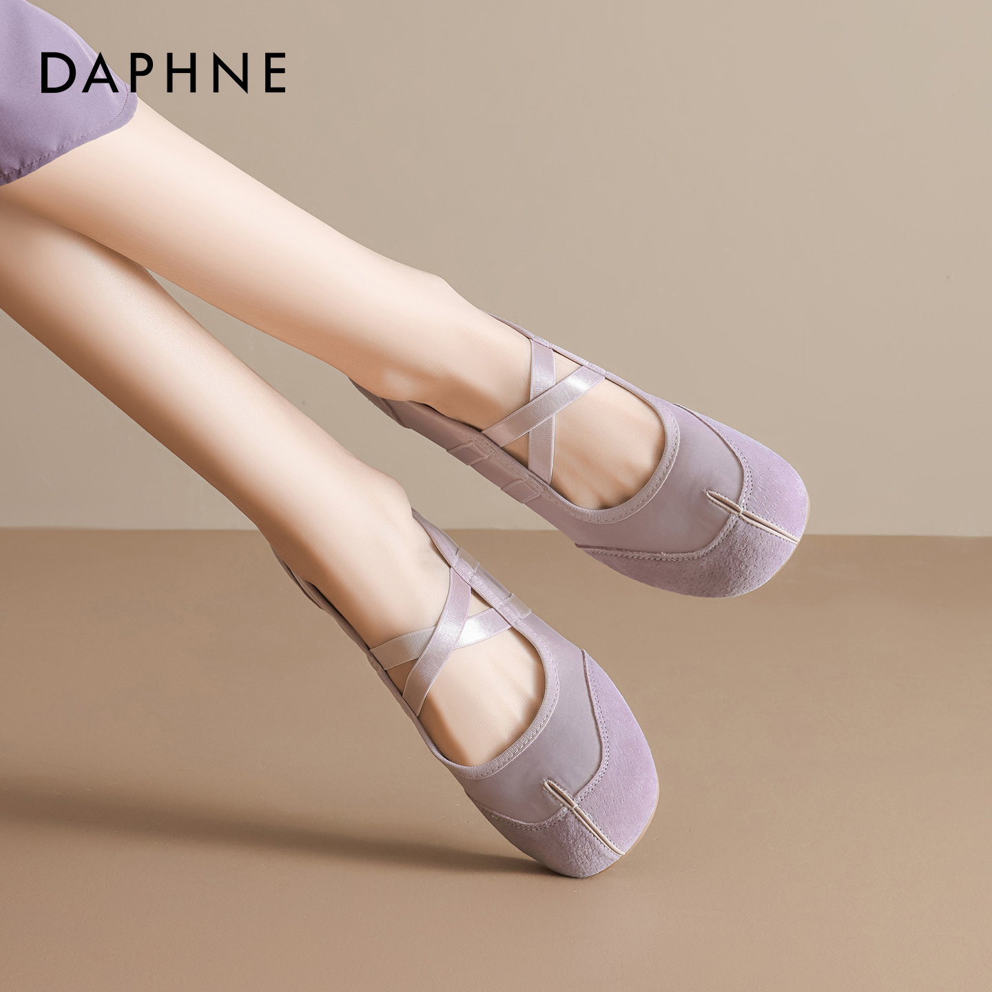 达芙妮紫色玛丽珍女鞋2026新款春季软底透气温柔配裙子芭蕾单鞋子主图