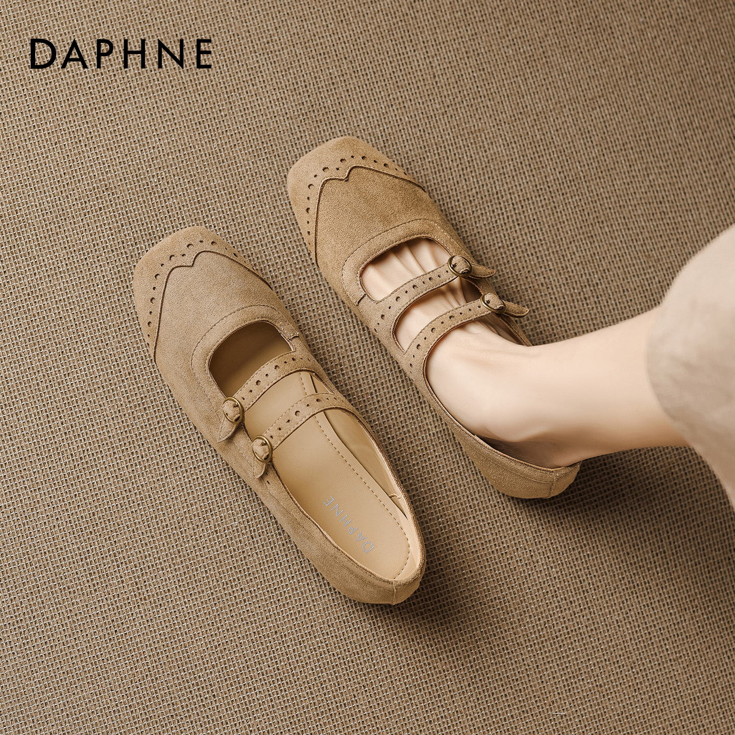 达芙妮复古芭蕾玛丽珍女鞋2026春季新款杏色方头双扣带配裙子单鞋主图
