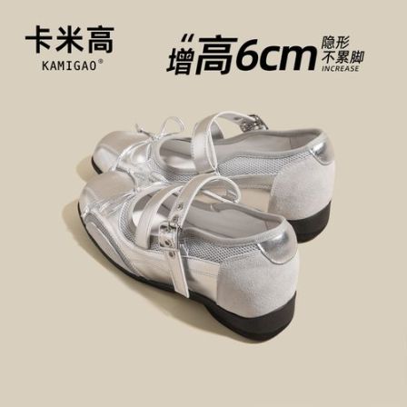 6cm增高玛丽珍鞋女2026新款春季芭蕾风软底休闲鞋透气鞋KM-S795-3