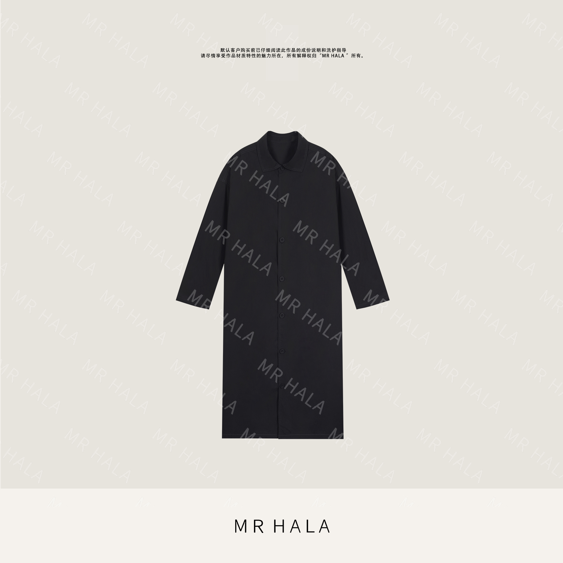 MRHALA 达尼丁休闲时尚外套 YW3712主图