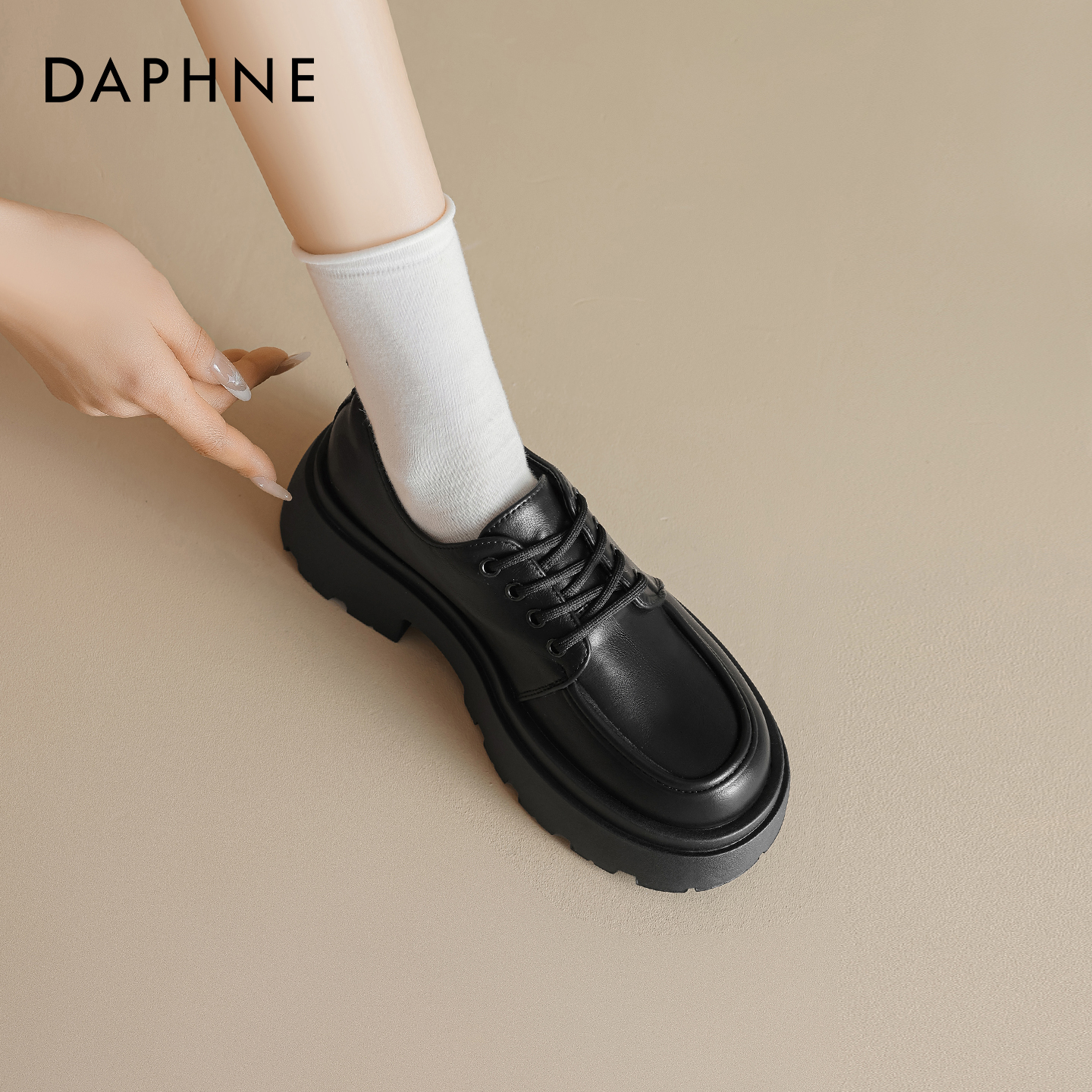 达芙妮厚底黑色乐福鞋女2026春季新款增高小皮鞋百搭学院风单鞋子主图