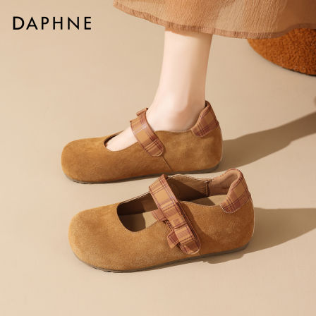 达芙妮厚底勃肯鞋女2026新款春季复古软底增高全包博肯单鞋豆豆鞋