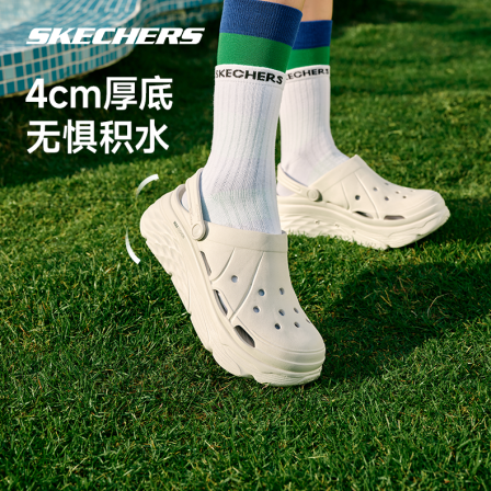 【斯凯奇】泡泡鞋洞洞鞋百搭厚底增高凉拖鞋111127 DB