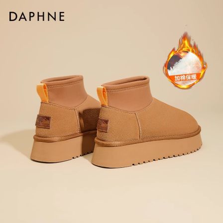 达芙妮雪地靴女2025新款冬季加绒加厚保暖厚底东北棉鞋铅笔短靴子