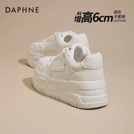 达芙妮厚底小白鞋女2026春季新款小个子增高板鞋百搭运动休闲鞋子