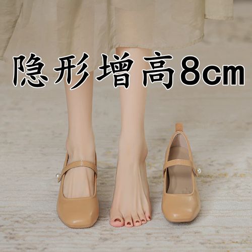 小个子法式玛丽珍鞋女2025新款软底晚晚鞋内增高配裙子粗高跟单鞋主图