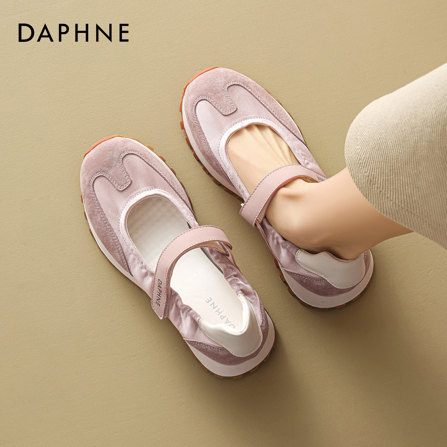 达芙妮粉色运动玛丽珍鞋女2026春季新款休闲芭蕾德训鞋子浅口单鞋主图