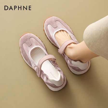 达芙妮粉色运动玛丽珍鞋女2026春季新款休闲芭蕾德训鞋子浅口单鞋