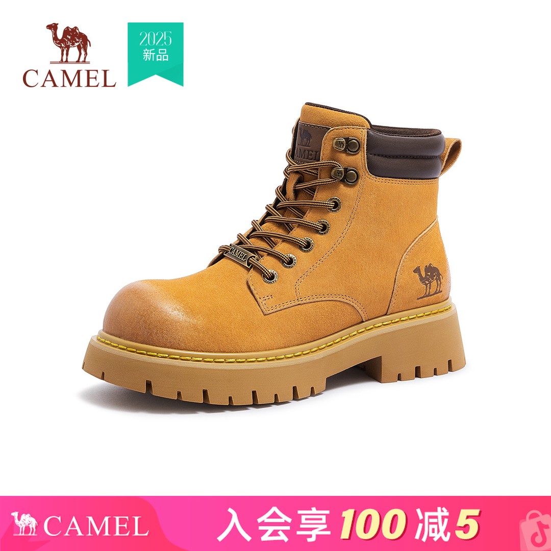 骆驼马丁靴女2025秋季新款厚底户外徒步登山鞋工装短靴马丁靴女鞋主图