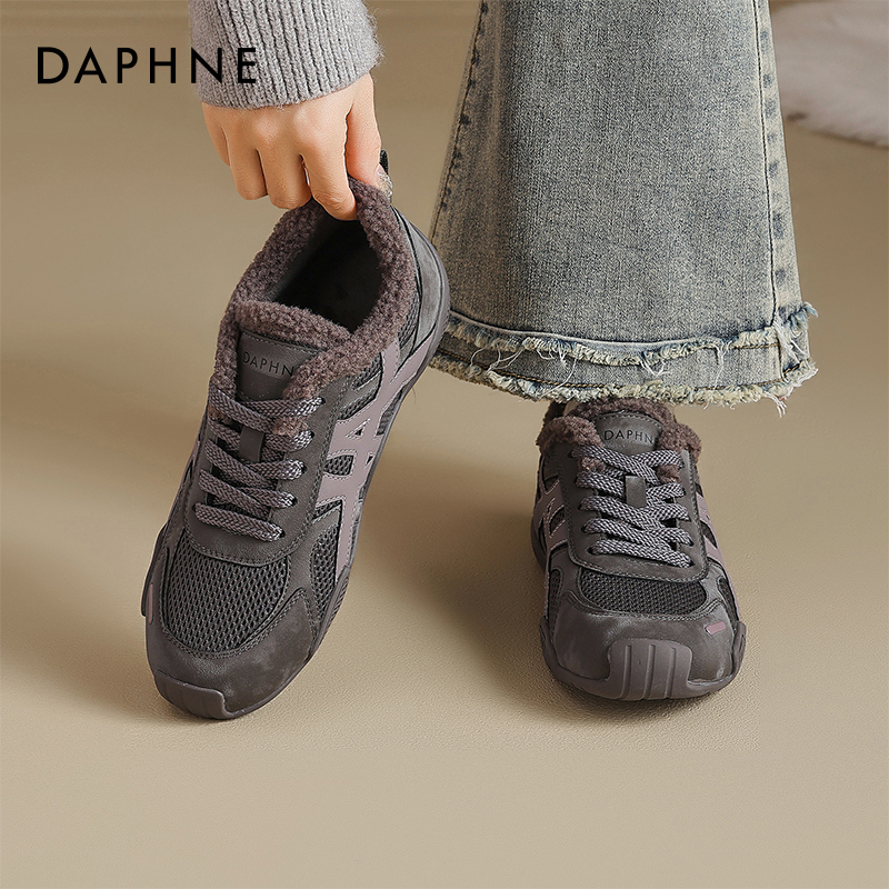 达芙妮加绒德训鞋女2025新款冬季百搭加厚保暖棉鞋休闲软底阿甘鞋主图