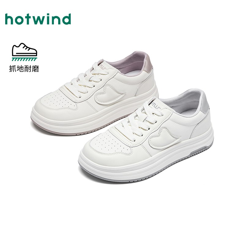 热风2026年春季新款女士时尚休闲鞋踩屎感厚底耐磨增高H14W265108主图