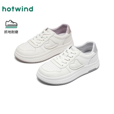 热风2026年春季新款女士时尚休闲鞋踩屎感厚底耐磨增高H14W265108
