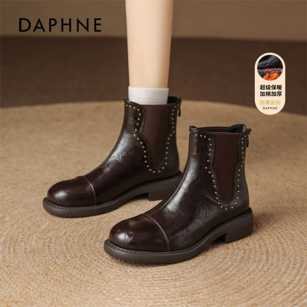 达芙妮加绒马丁靴女2025新款冬季保暖英伦风小皮鞋短筒单靴瘦瘦靴