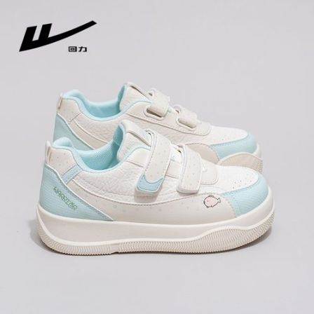 回力休闲可爱小白鞋女2026春季新款浅蓝百搭魔术贴学生厚底板鞋女