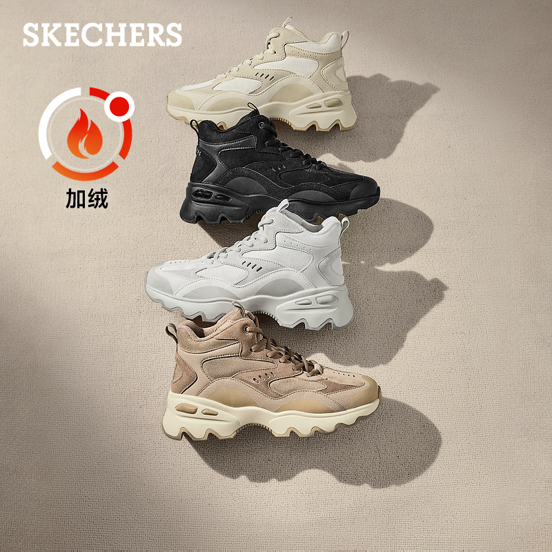 斯凯奇女鞋厚底增高休闲运动鞋加绒保暖高帮鞋167844 DB主图