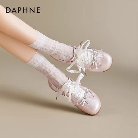 达芙妮粉色德训鞋女2026春季新款平底布鞋孕妇鞋不累脚芭蕾板鞋子