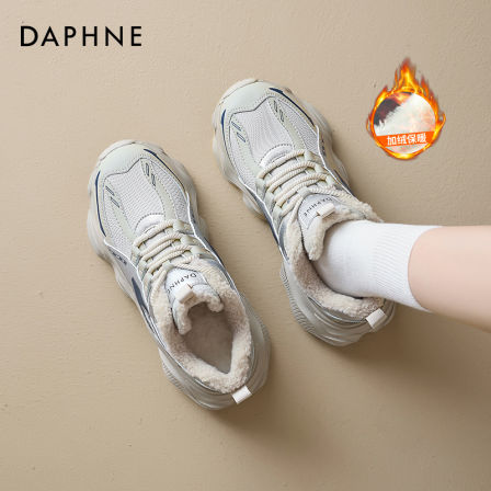 达芙妮加绒老爹鞋女2025冬季新款厚底保暖棉鞋不累脚轻便运动鞋子