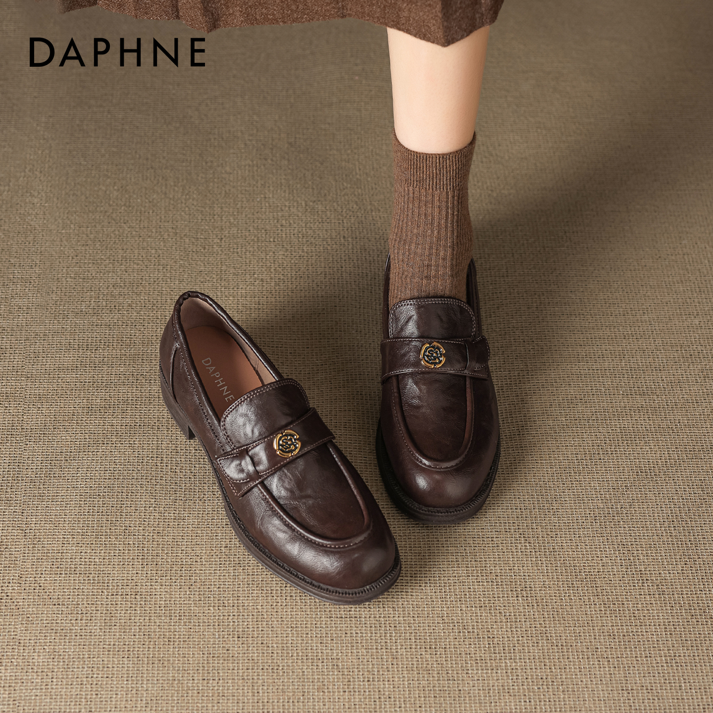 达芙妮棕色乐福鞋女2026新款春季职场上班通勤一脚蹬单鞋小皮鞋子主图