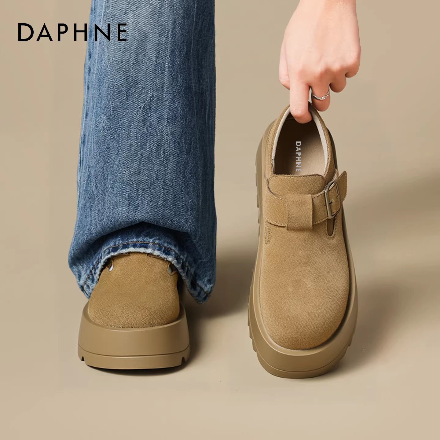 达芙妮厚底勃肯鞋女2026新款春季小个子懒人一脚蹬全包增高单鞋子主图