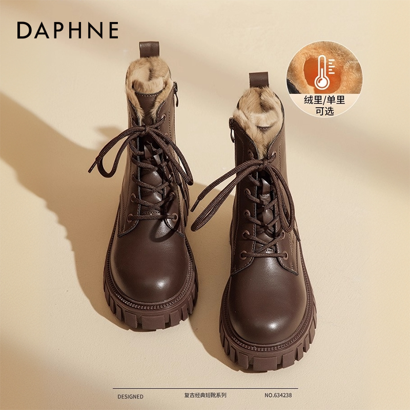 达芙妮厚底雪地靴女款冬季2025新款加绒加厚马丁短靴棕色东北棉鞋主图