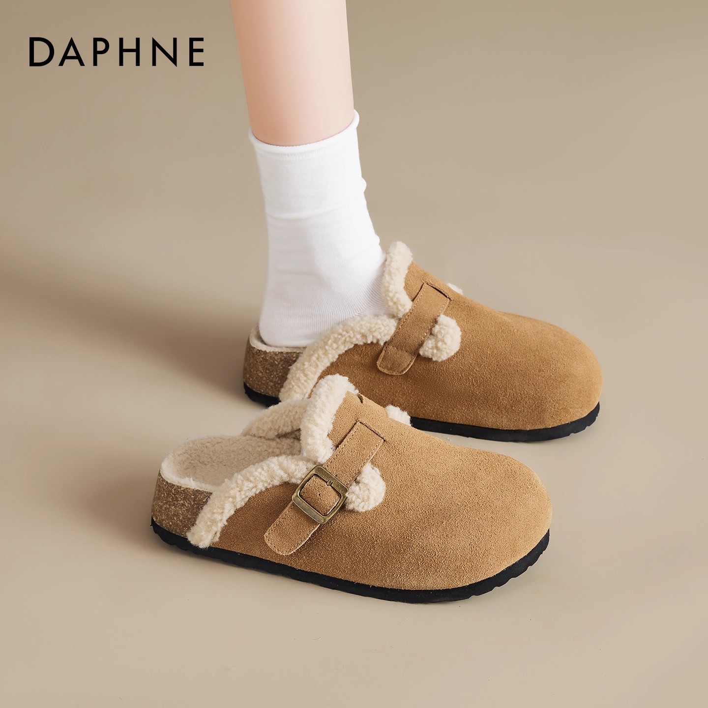 达芙妮厚底加绒勃肯鞋女2025新款秋冬一脚蹬增高棉鞋保暖孕妇单鞋主图