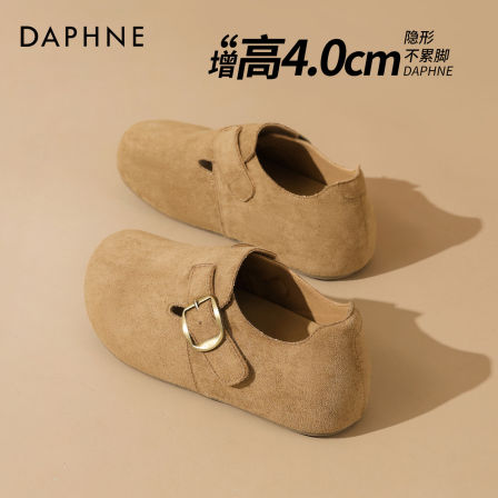达芙妮勃肯鞋女春季2026新款一脚蹬软底女鞋单鞋厚底孕妇博肯鞋子