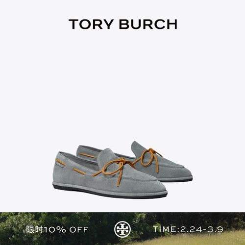 TORY BURCH 汤丽柏琦 蝴蝶结船鞋单鞋女鞋 179415主图