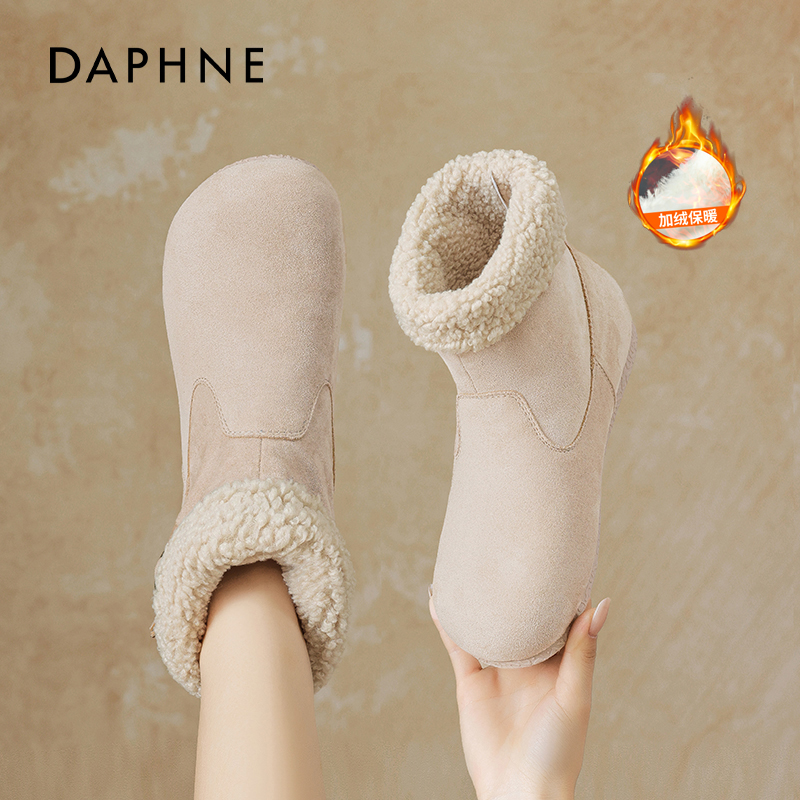达芙妮厚底加绒雪地靴女2025秋冬新款保暖百搭两穿短靴平底棉鞋子主图