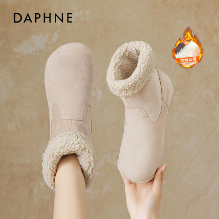 达芙妮厚底加绒雪地靴女2025秋冬新款保暖百搭两穿短靴平底棉鞋子