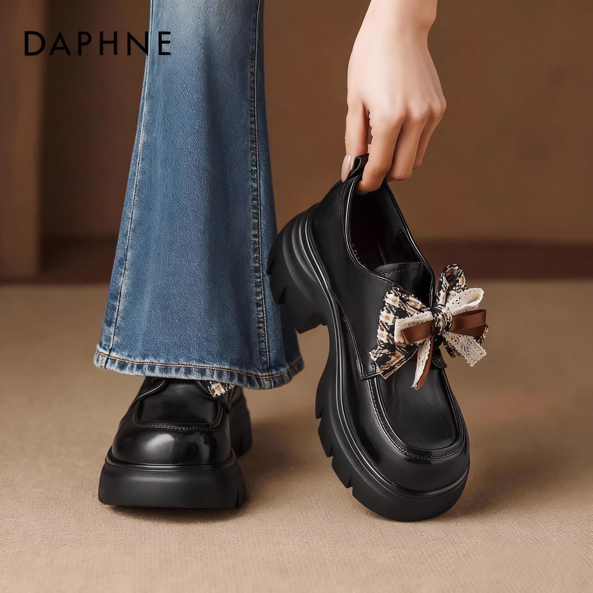 达芙妮黑色乐福鞋女2026春季新款厚底增高配裙子小皮鞋学院风单鞋主图