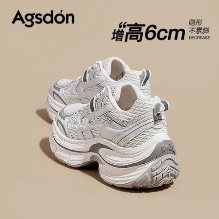 奥古狮登厚底老爹鞋女2026新款春季巨好看增高白色运动休闲鞋爆款