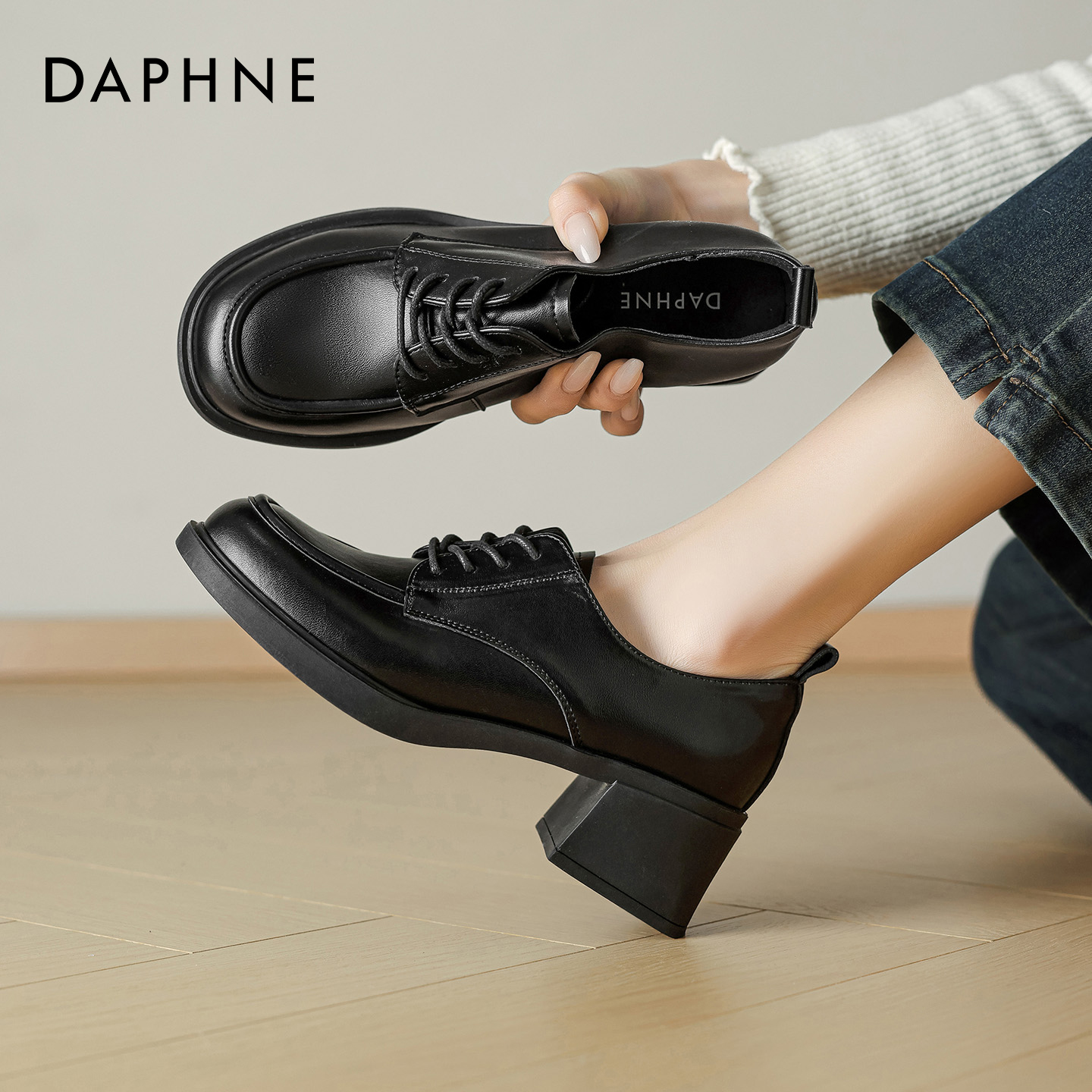 达芙妮黑色乐福鞋女2026春季新款软底高跟通勤单鞋复古厚底小皮鞋主图